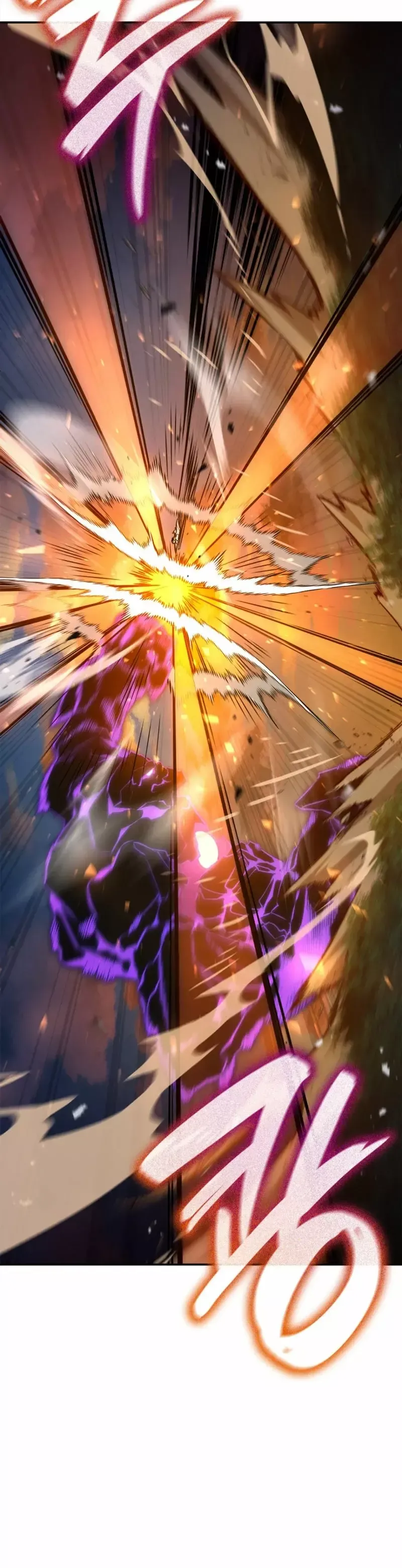 Mago Infinito Capítulo 77 en Línea - página 4