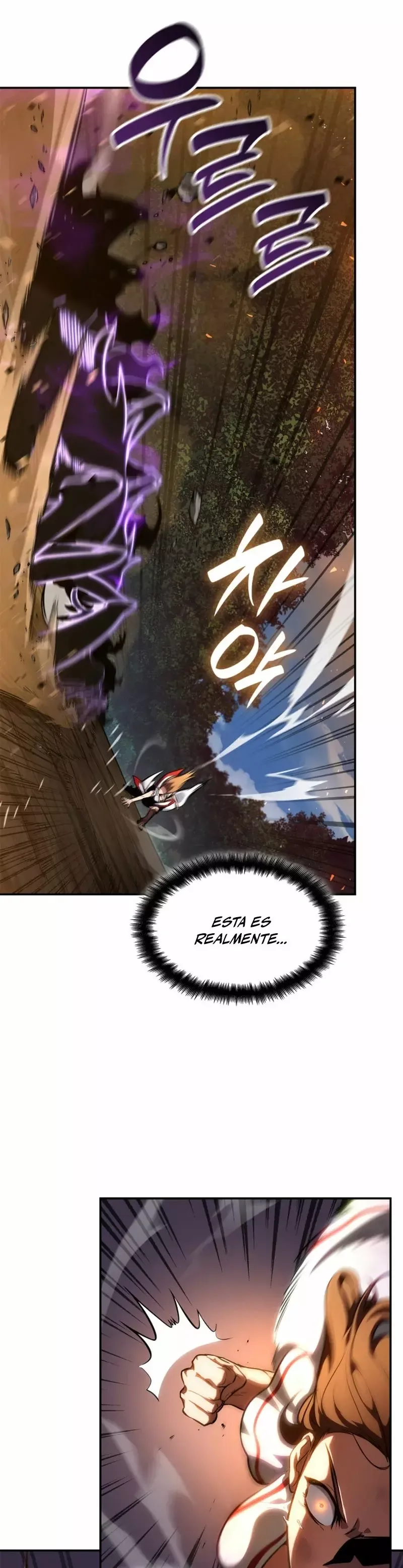 Mago Infinito Capítulo 77 en Línea - página 6