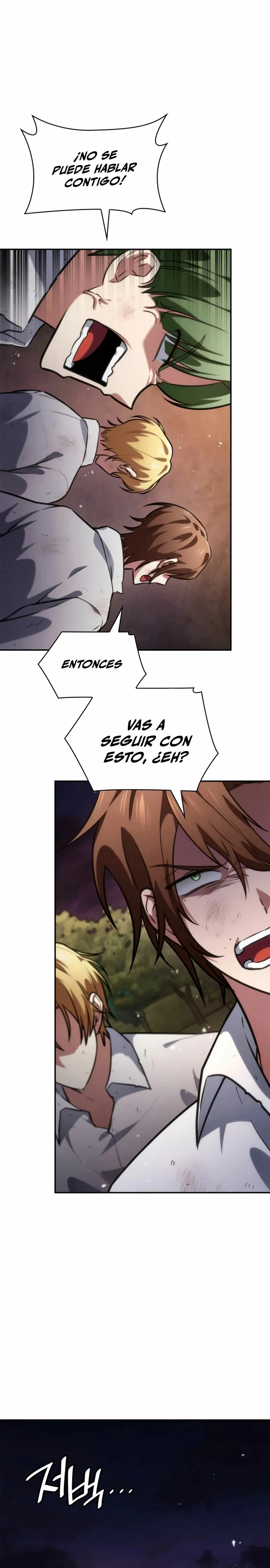 Mago Infinito Capítulo 79 en Línea - página 25