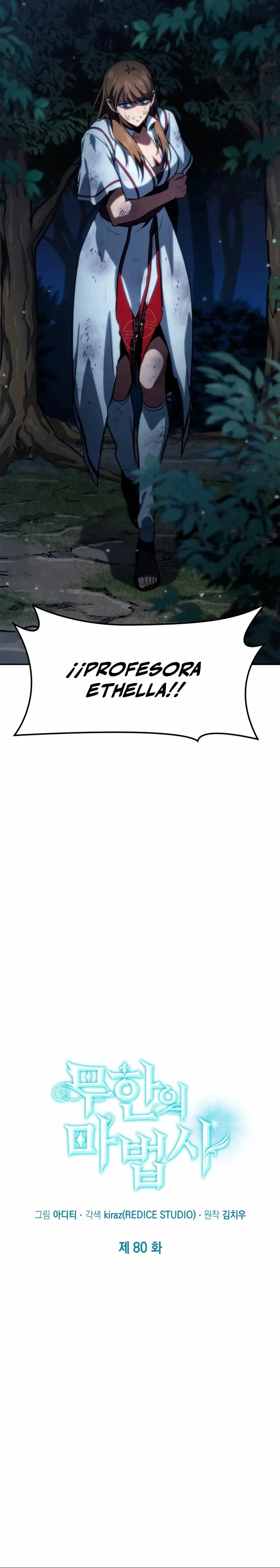 Mago Infinito Capítulo 80 en Línea - página 13