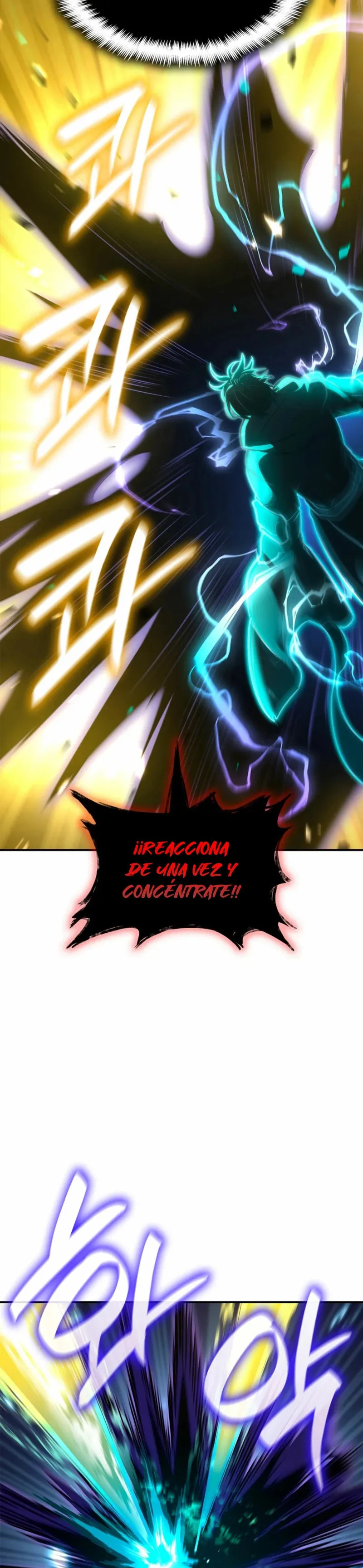 Mago Infinito Capítulo 81 en Línea - página 24