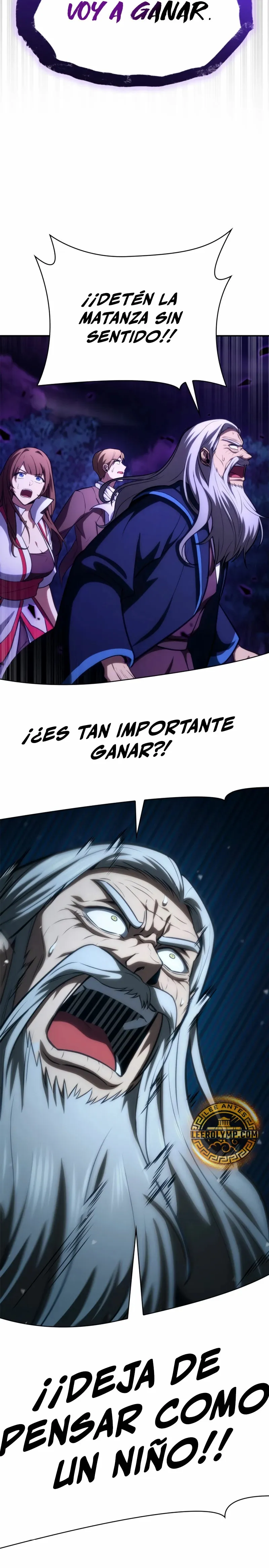 Mago Infinito Capítulo 86 en Línea - página 15