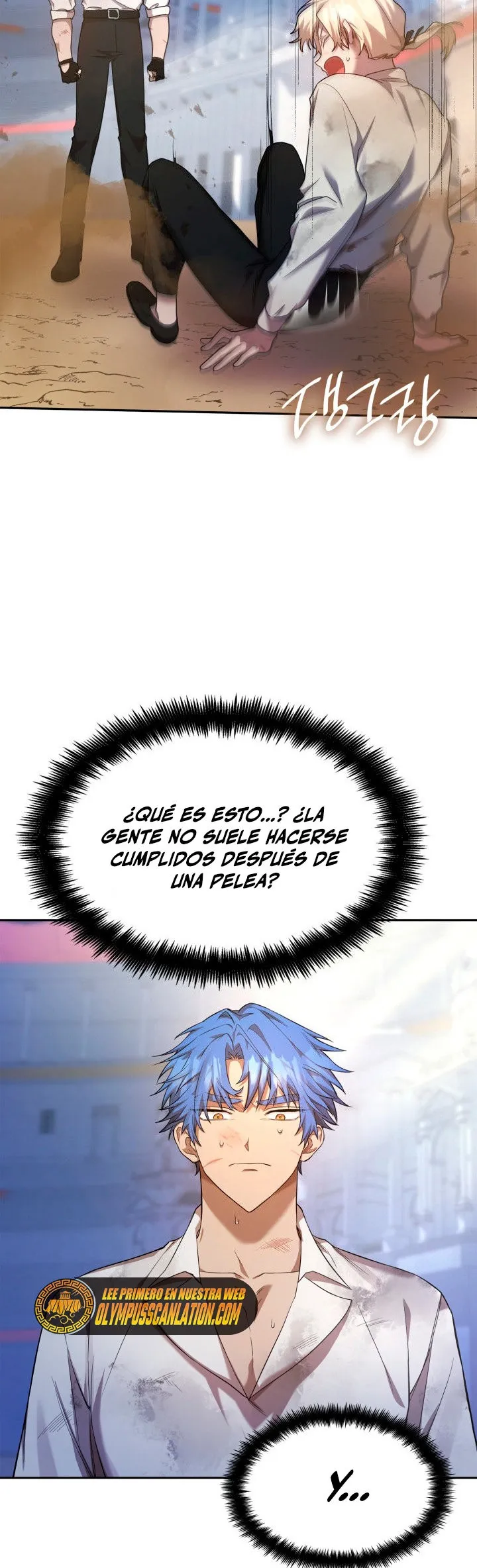 Mago Infinito Capítulo 9 en Línea - página 24