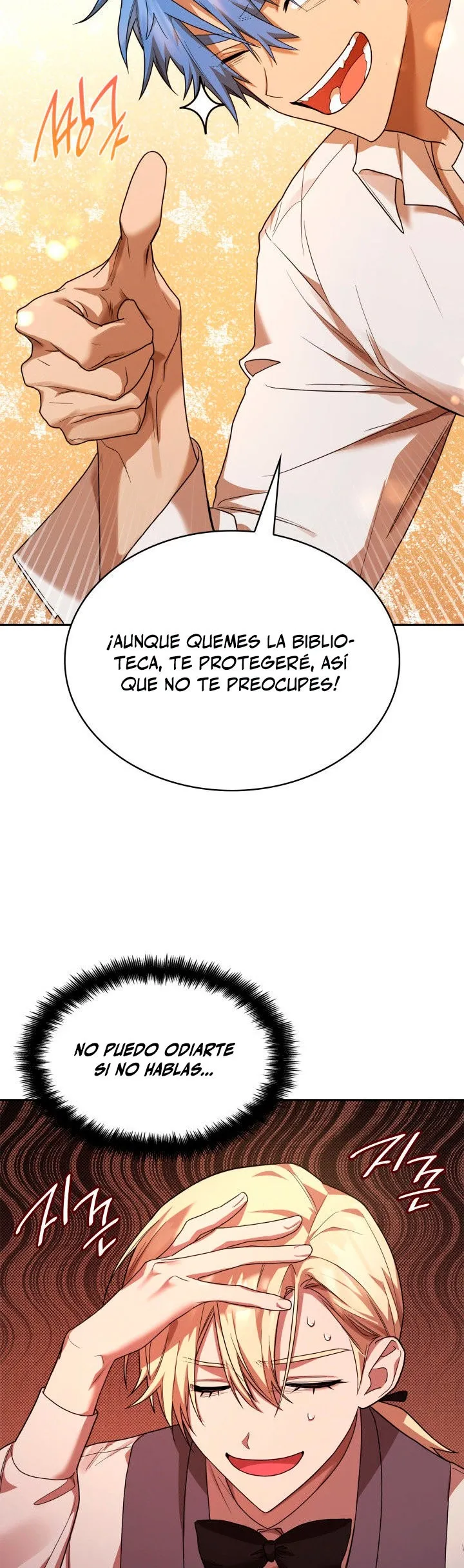 Mago Infinito Capítulo 9 en Línea - página 40