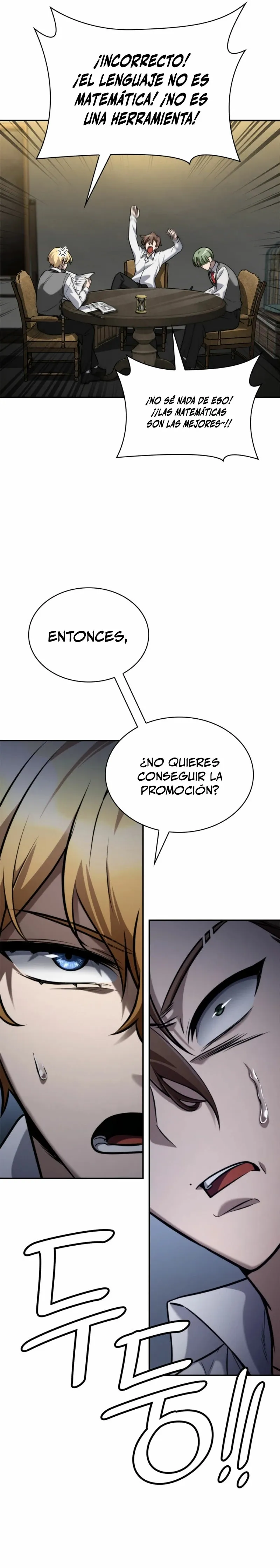 Mago Infinito Capítulo 97 en Línea - página 15