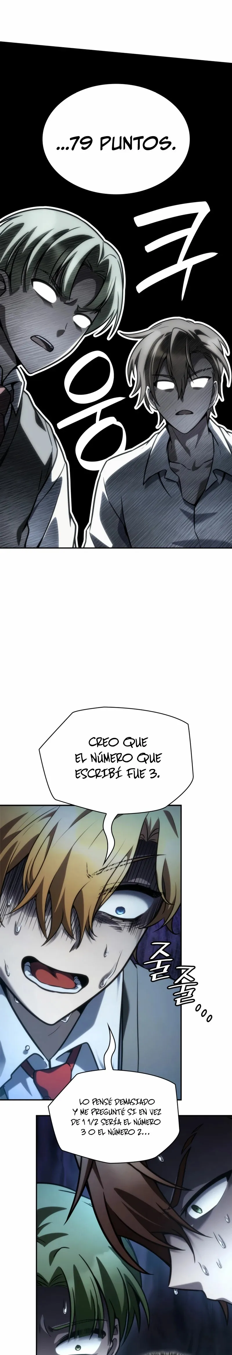 Mago Infinito Capítulo 98 en Línea - página 27
