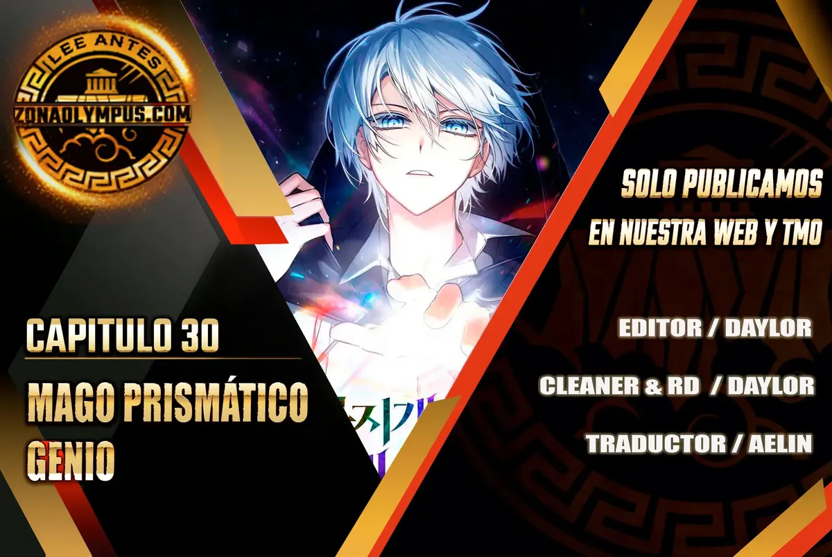 Mago prismático genio Capítulo 30 en Línea - página 1