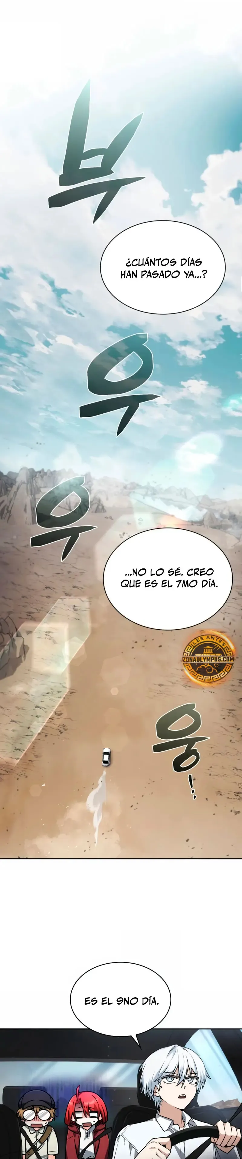Mago prismático genio Capítulo 45 en Línea - página 3