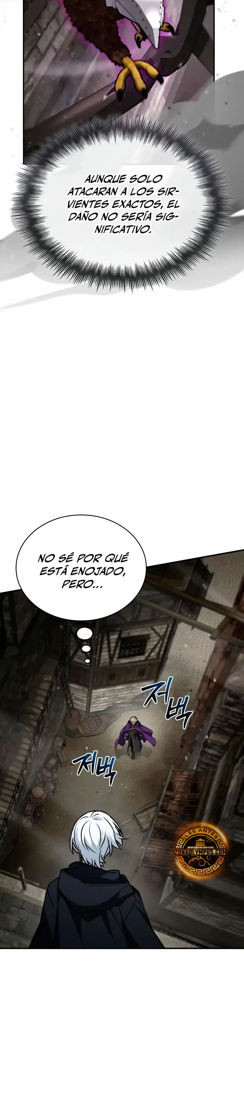 Mago prismático genio Capítulo 52 en Línea - página 16