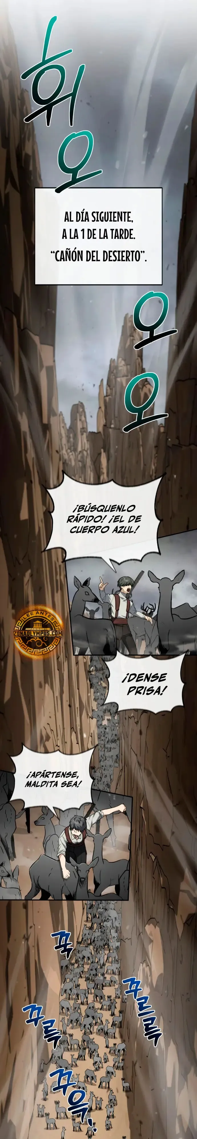 Mago prismático genio Capítulo 53 en Línea - página 26