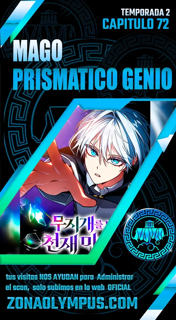 Mago prismático genio Capítulo 72 en Línea - página 1