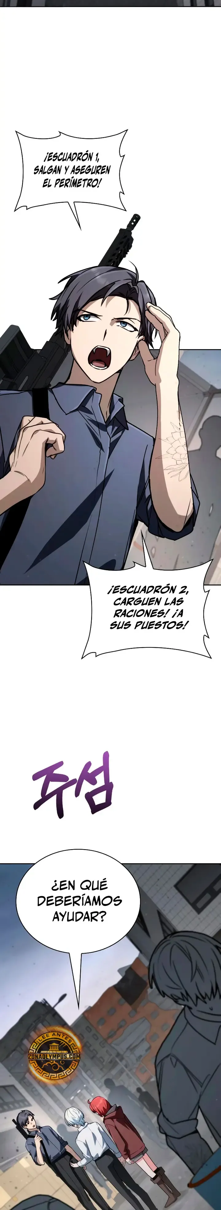 Mago prismático genio Capítulo 73 en Línea - página 20