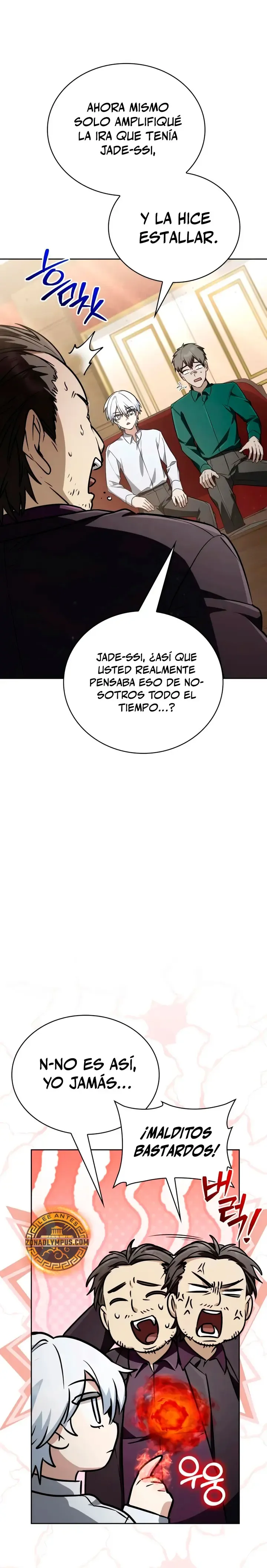 Mago prismático genio Capítulo 77 en Línea - página 15