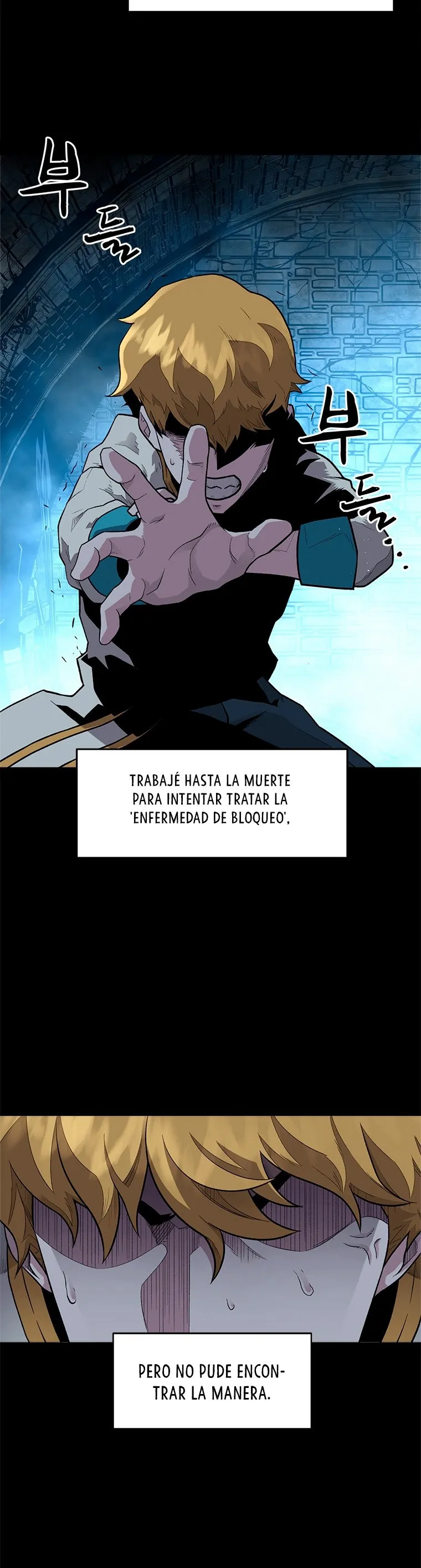 Mago traga-talentos Capítulo 0 en Línea - página 17