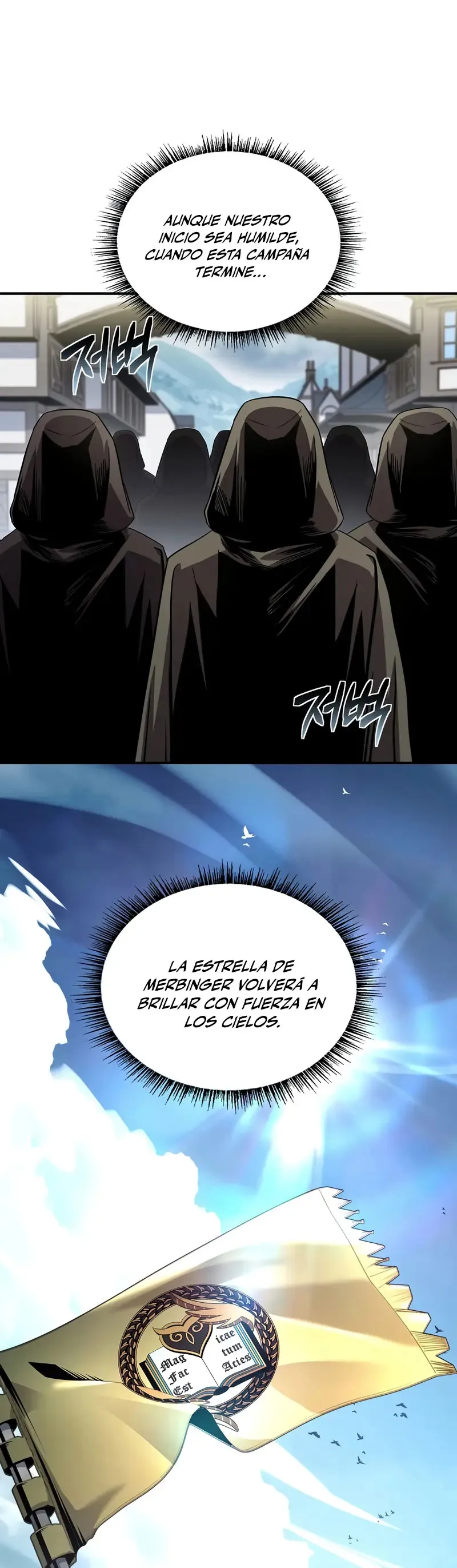 Mago traga-talentos Capítulo 113 en Línea - página 17