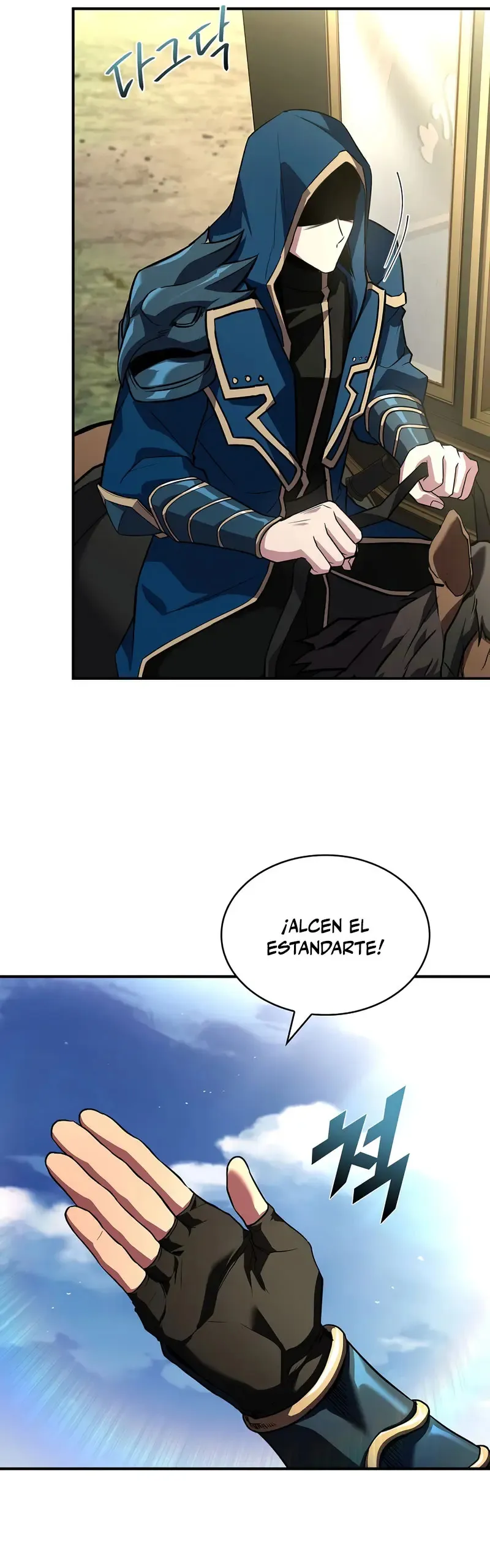 Mago traga-talentos Capítulo 114 en Línea - página 24