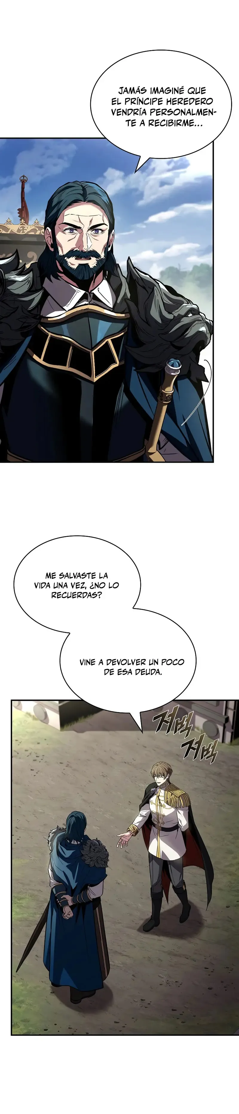 Mago traga-talentos Capítulo 114 en Línea - página 32
