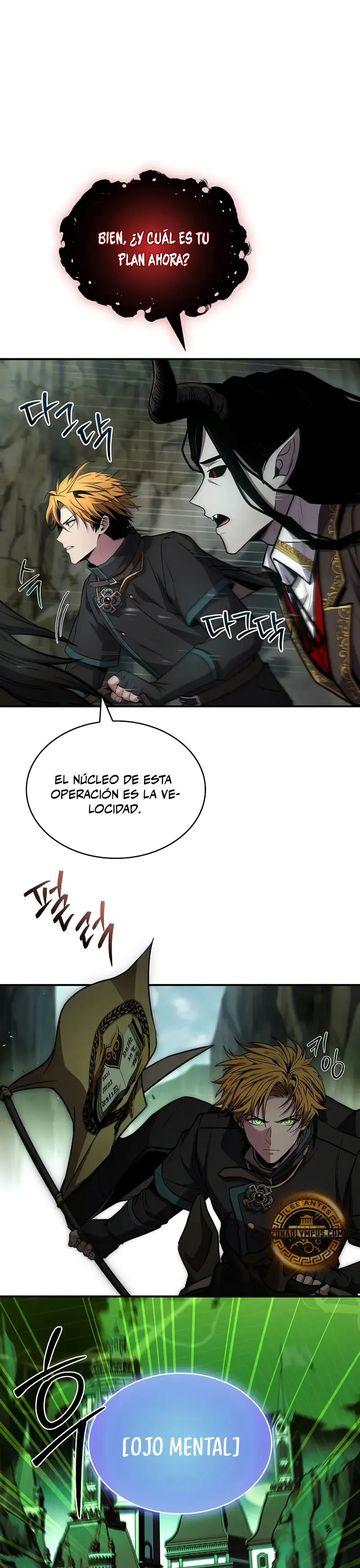 Mago traga-talentos Capítulo 117 en Línea - página 20