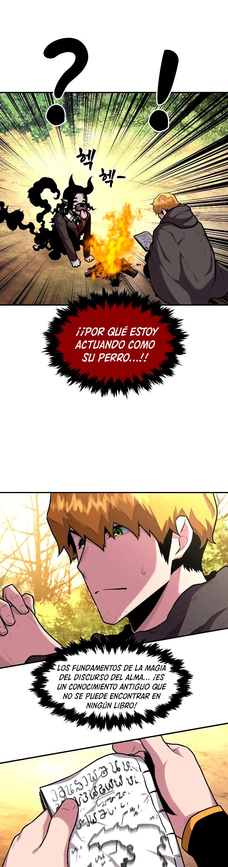 Mago traga-talentos Capítulo 13 en Línea - página 11