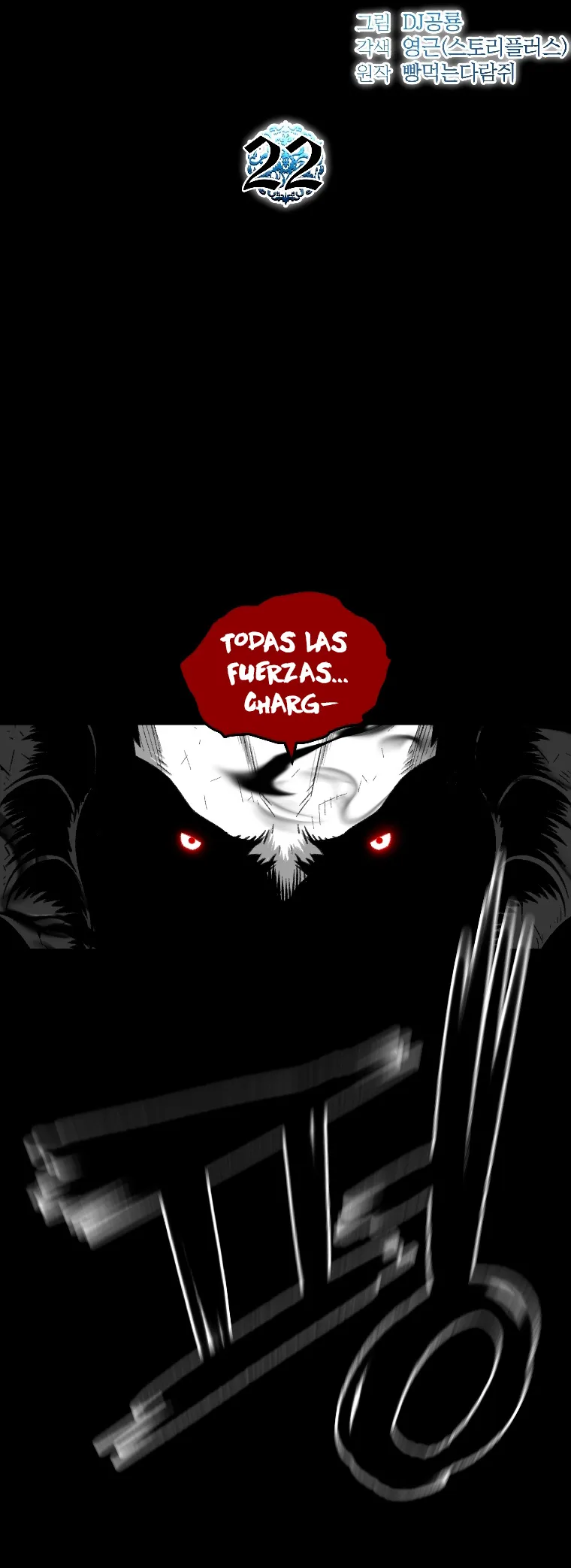 Mago traga-talentos Capítulo 22 en Línea - página 9