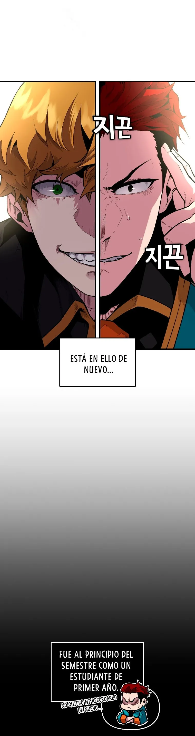 Mago traga-talentos Capítulo 3 en Línea - página 19