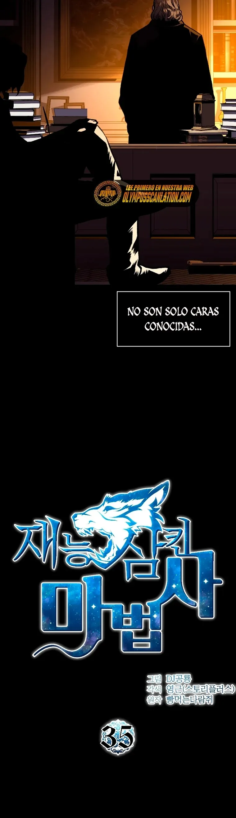Mago traga-talentos Capítulo 35 en Línea - página 7