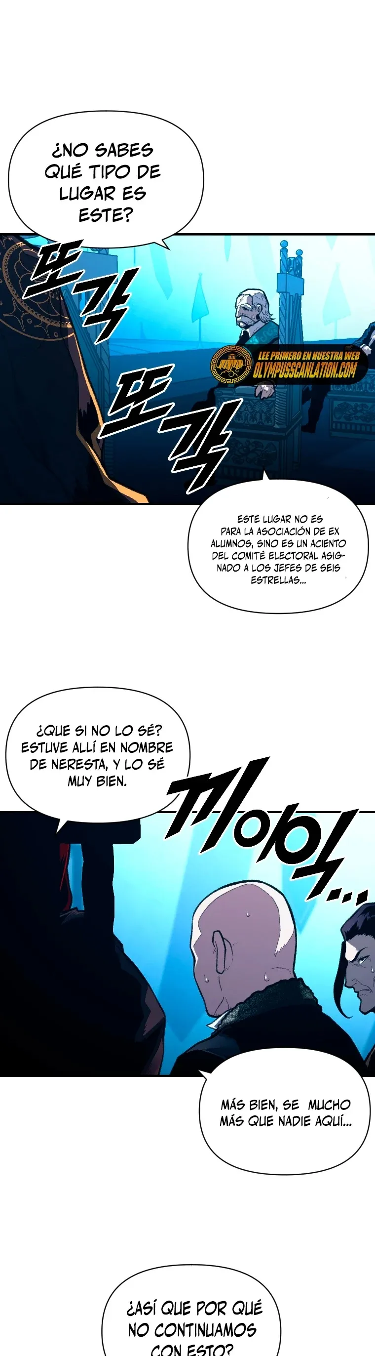 Mago traga-talentos Capítulo 36 en Línea - página 17