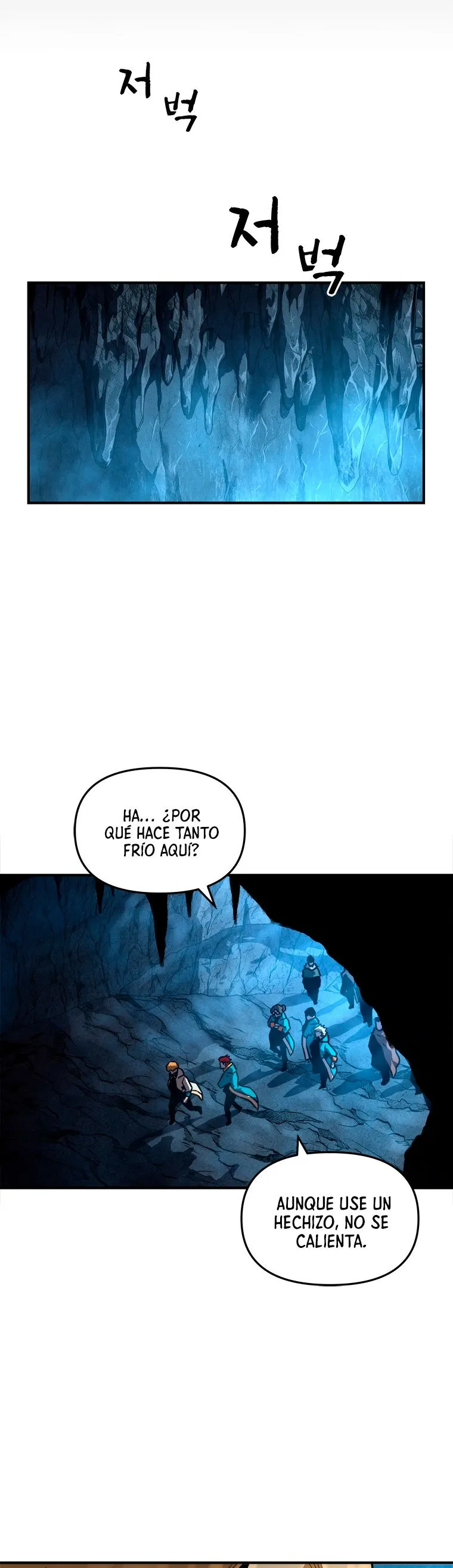 Mago traga-talentos Capítulo 4 en Línea - página 32