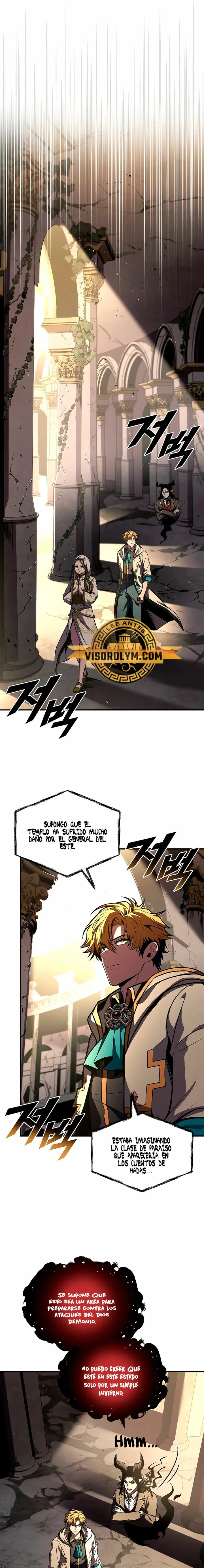 Mago traga-talentos Capítulo 71 en Línea - página 17