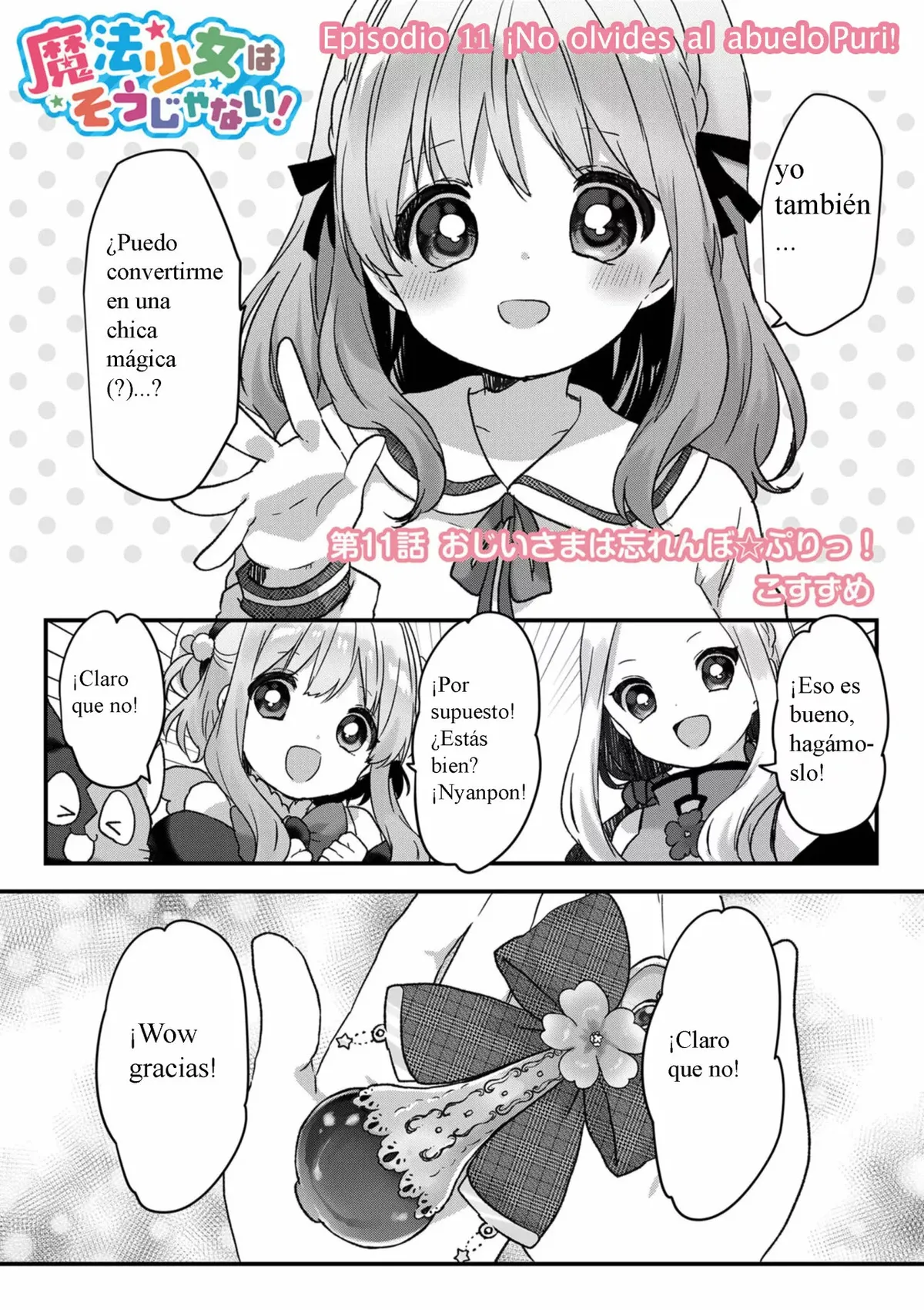 Mahō shōjo wa sō janai! Capítulo 11 en Línea - página 1