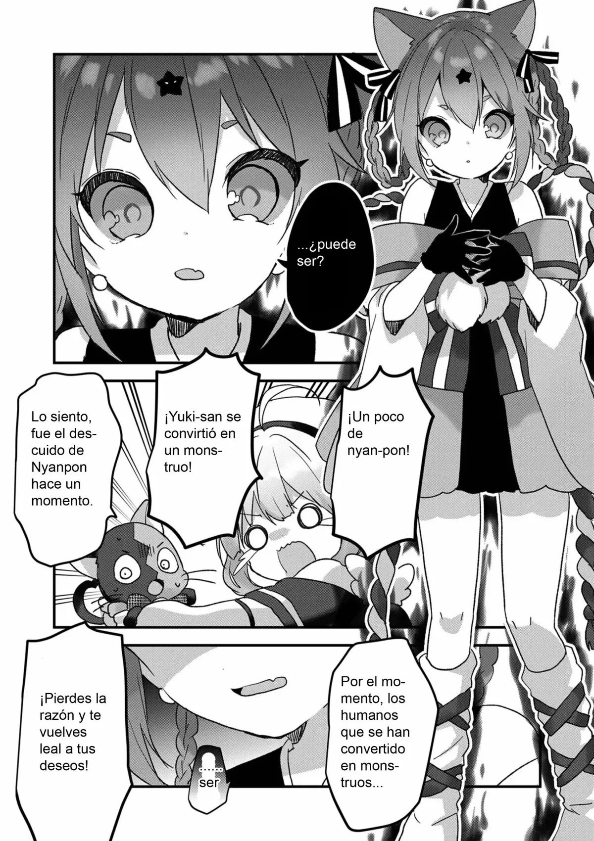 Mahō shōjo wa sō janai! Capítulo 14 en Línea - página 1