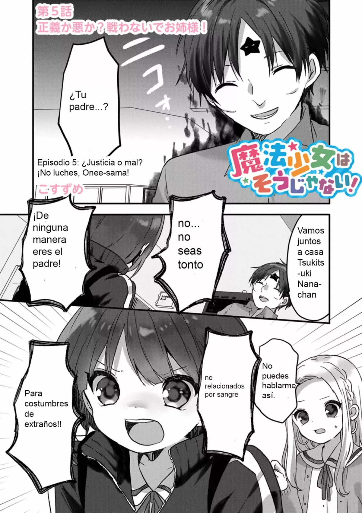 Mahō shōjo wa sō janai! Capítulo 5 en Línea - página 1