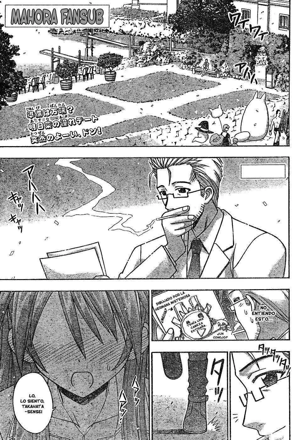 Mahou Sensei Negima! Capítulo 130 en Línea - página 1