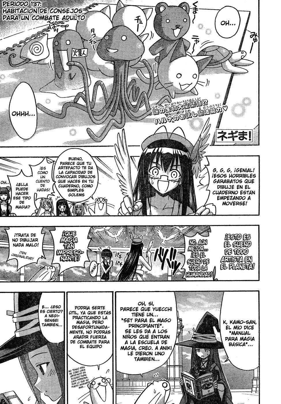 Mahou Sensei Negima! Capítulo 137 en Línea - página 1