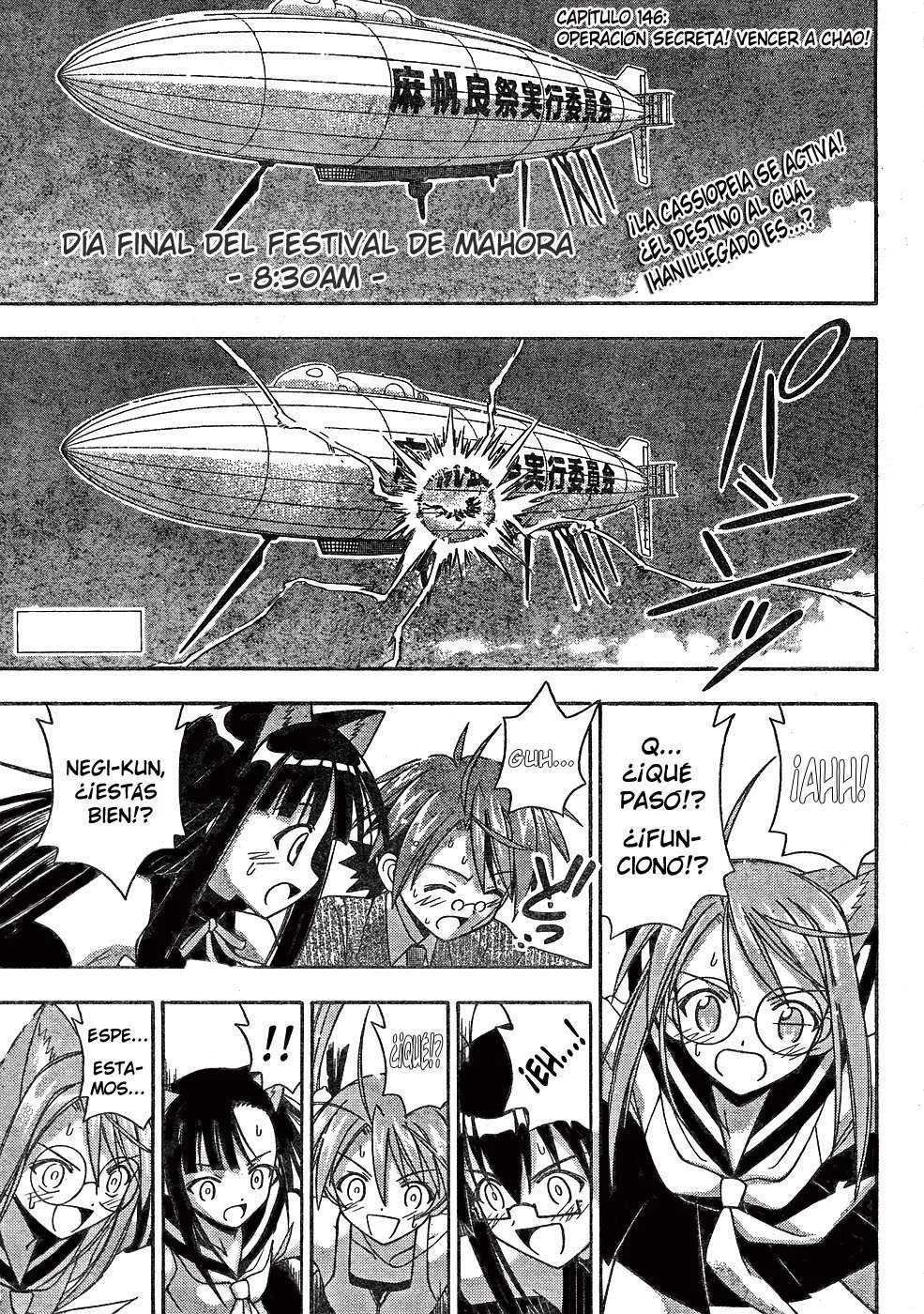 Mahou Sensei Negima! Capítulo 146 en Línea - página 1