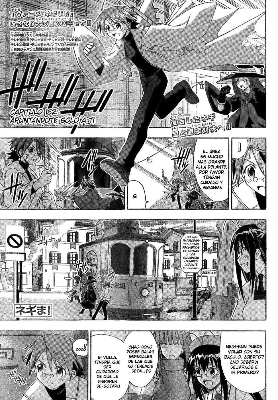Mahou Sensei Negima! Capítulo 152 en Línea - página 1