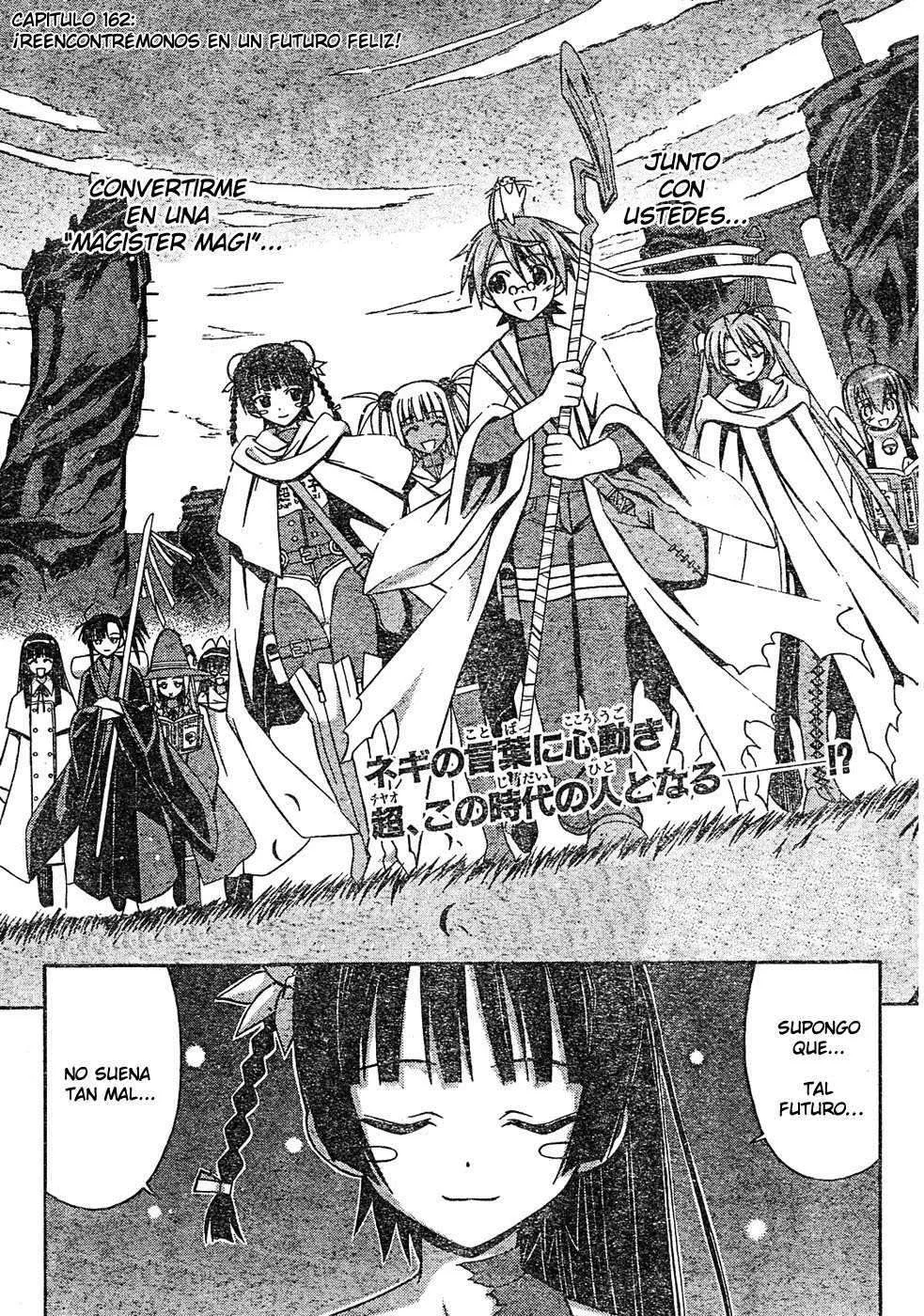 Mahou Sensei Negima! Capítulo 162 en Línea - página 1