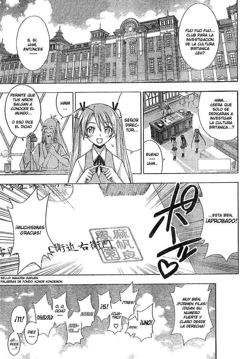 Mahou Sensei Negima! Capítulo 176 en Línea - página 1