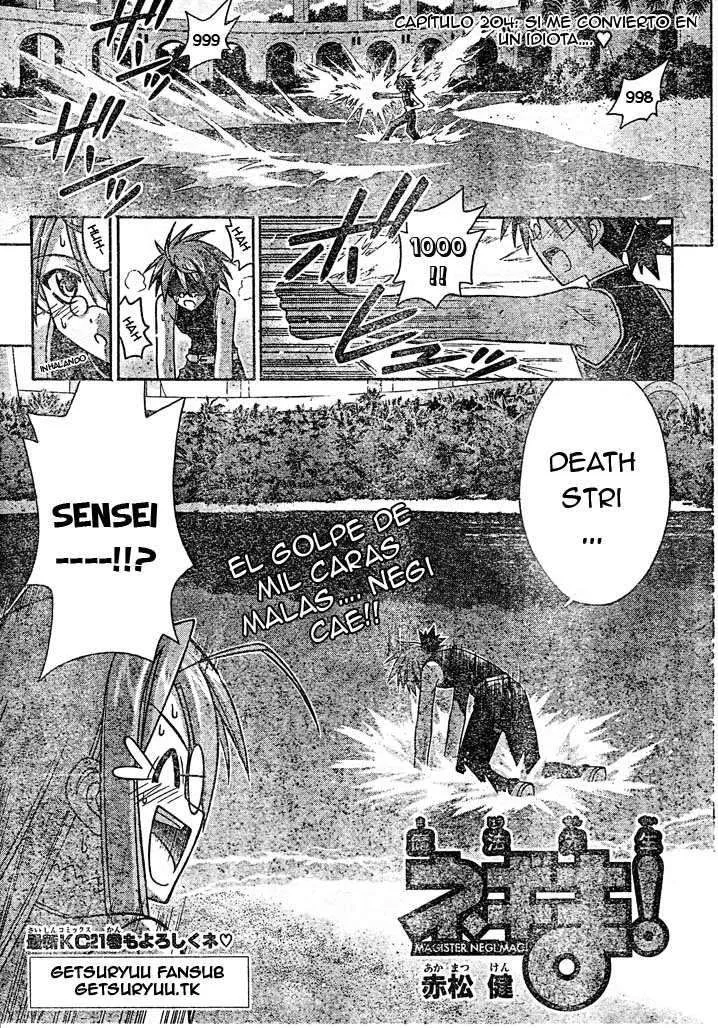 Mahou Sensei Negima! Capítulo 204 en Línea - página 1