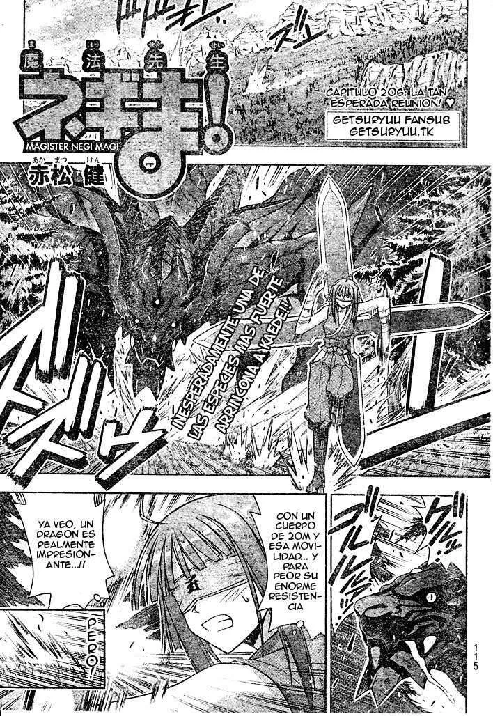 Mahou Sensei Negima! Capítulo 206 en Línea - página 1