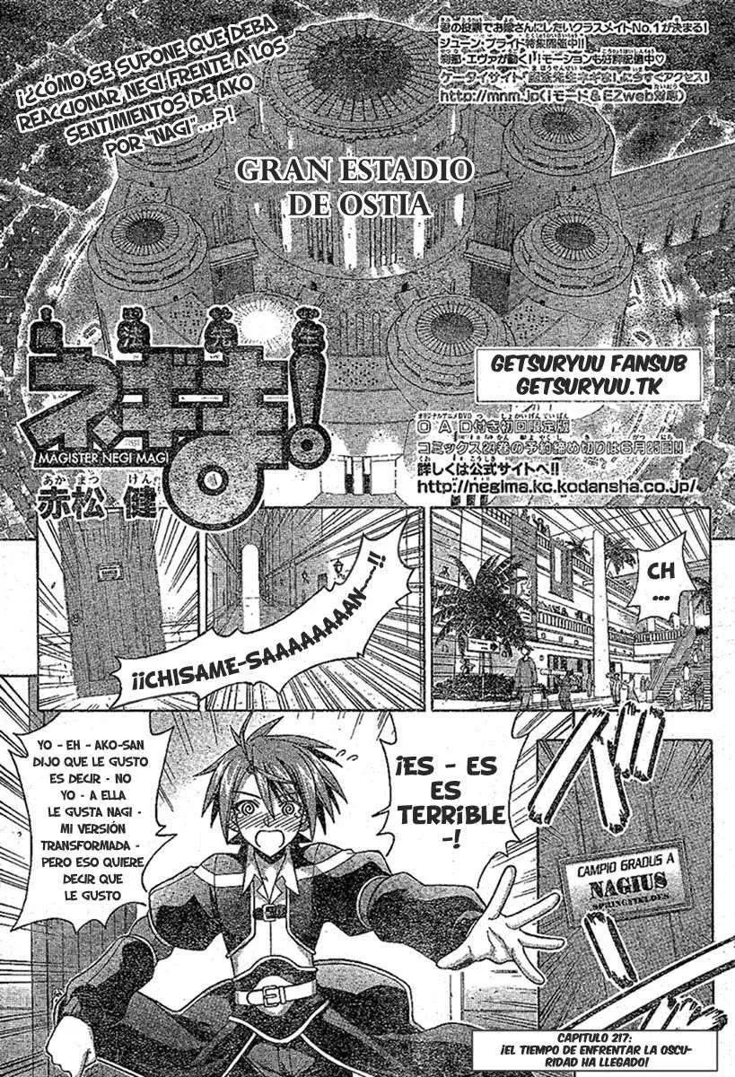 Mahou Sensei Negima! Capítulo 217 en Línea - página 1