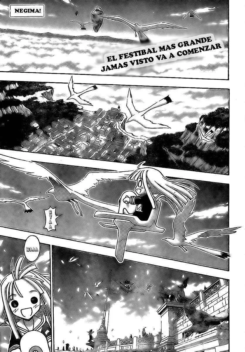 Mahou Sensei Negima! Capítulo 221 en Línea - página 1