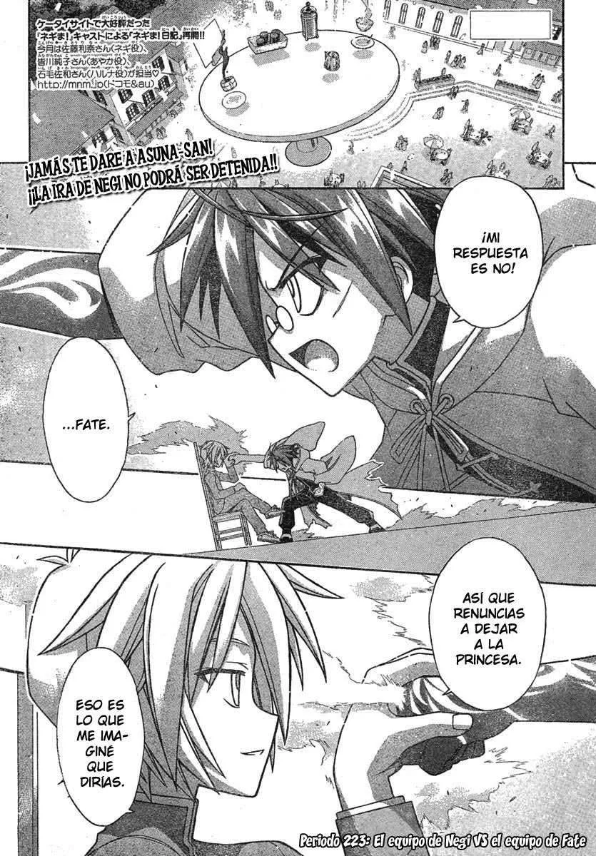 Mahou Sensei Negima! Capítulo 223 en Línea - página 1