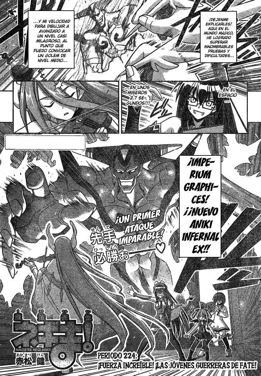Mahou Sensei Negima! Capítulo 224 en Línea - página 1