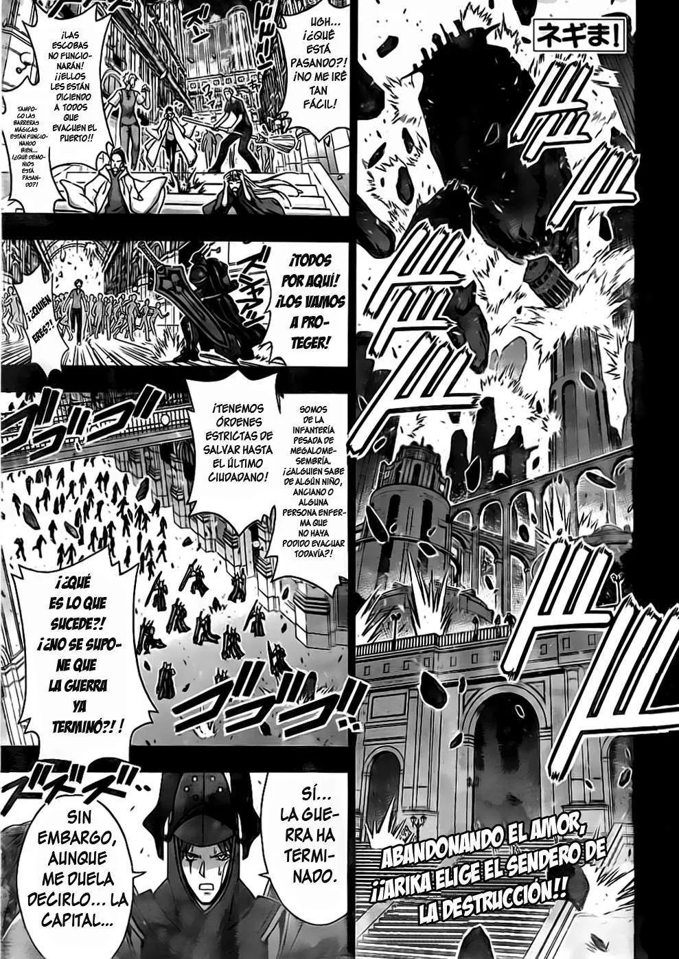 Mahou Sensei Negima! Capítulo 268 en Línea - página 1