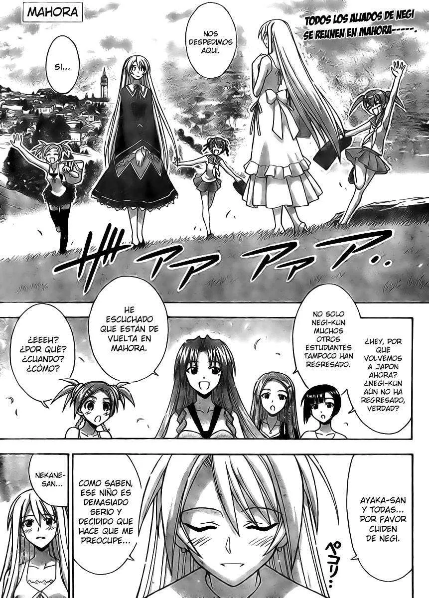 Mahou Sensei Negima! Capítulo 288 en Línea - página 1