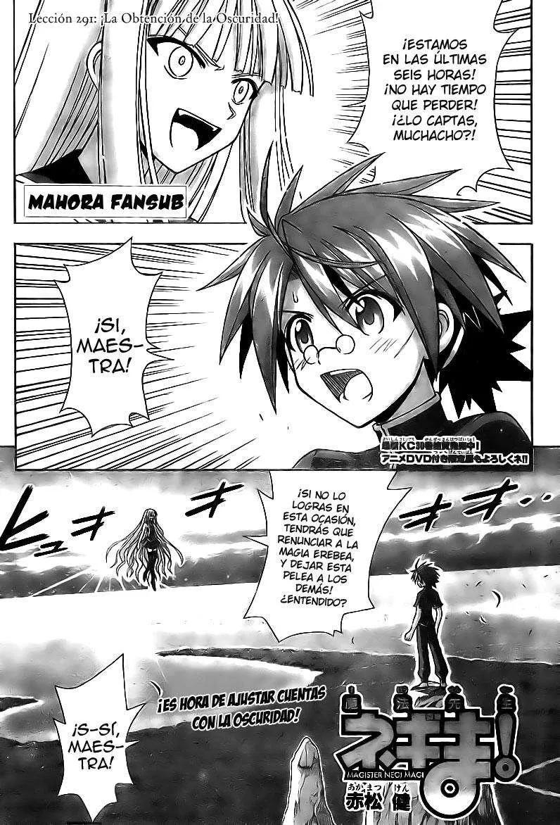 Mahou Sensei Negima! Capítulo 291 en Línea - página 1