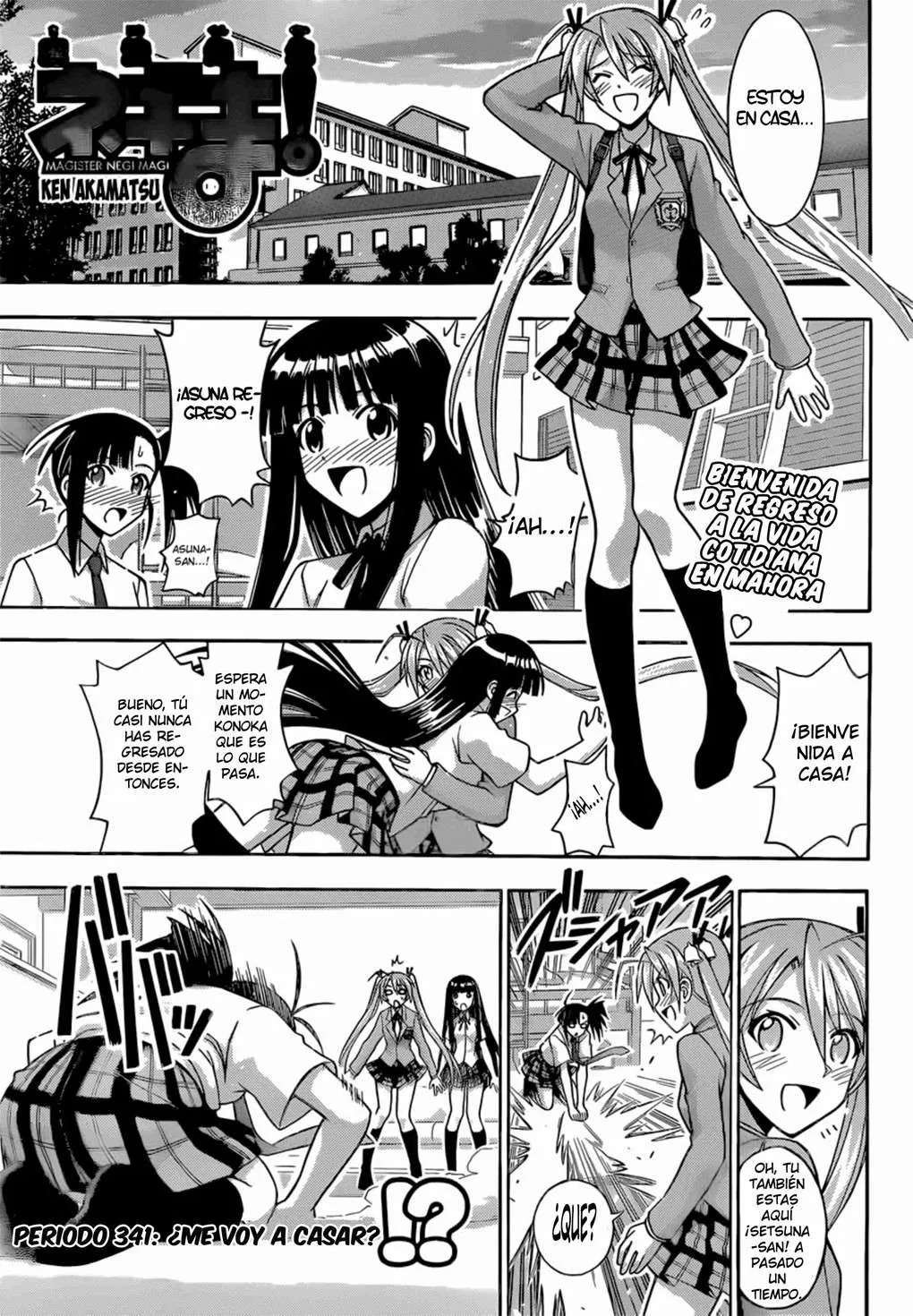Mahou Sensei Negima! Capítulo 341 en Línea - página 1