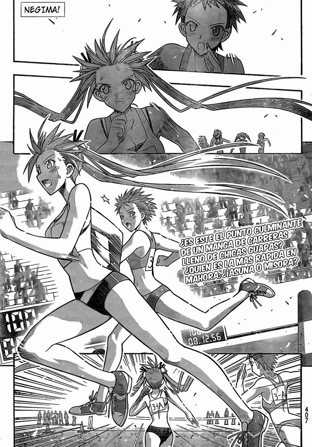 Mahou Sensei Negima! Capítulo 345 en Línea - página 1