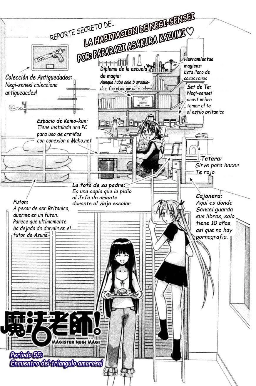 Mahou Sensei Negima! Capítulo 55 en Línea - página 1